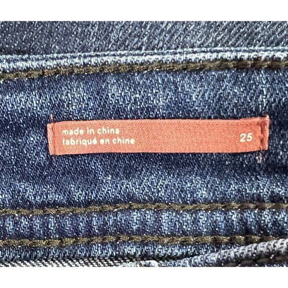 Antropologie Pilcro Jeans Size 25 Slim Boyfriend Crop Embroidered Side Stripe - Picture 12 of 16